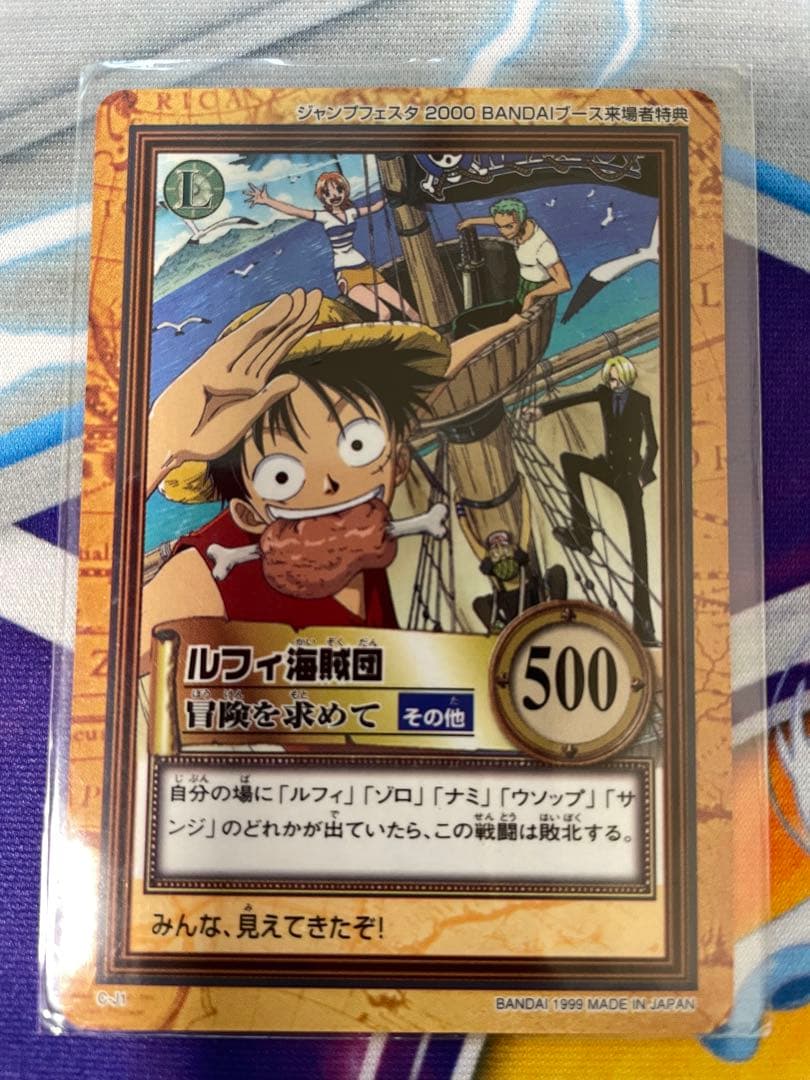 デジモンカード旧 レアカード 159枚 アルバムセット Yahoo