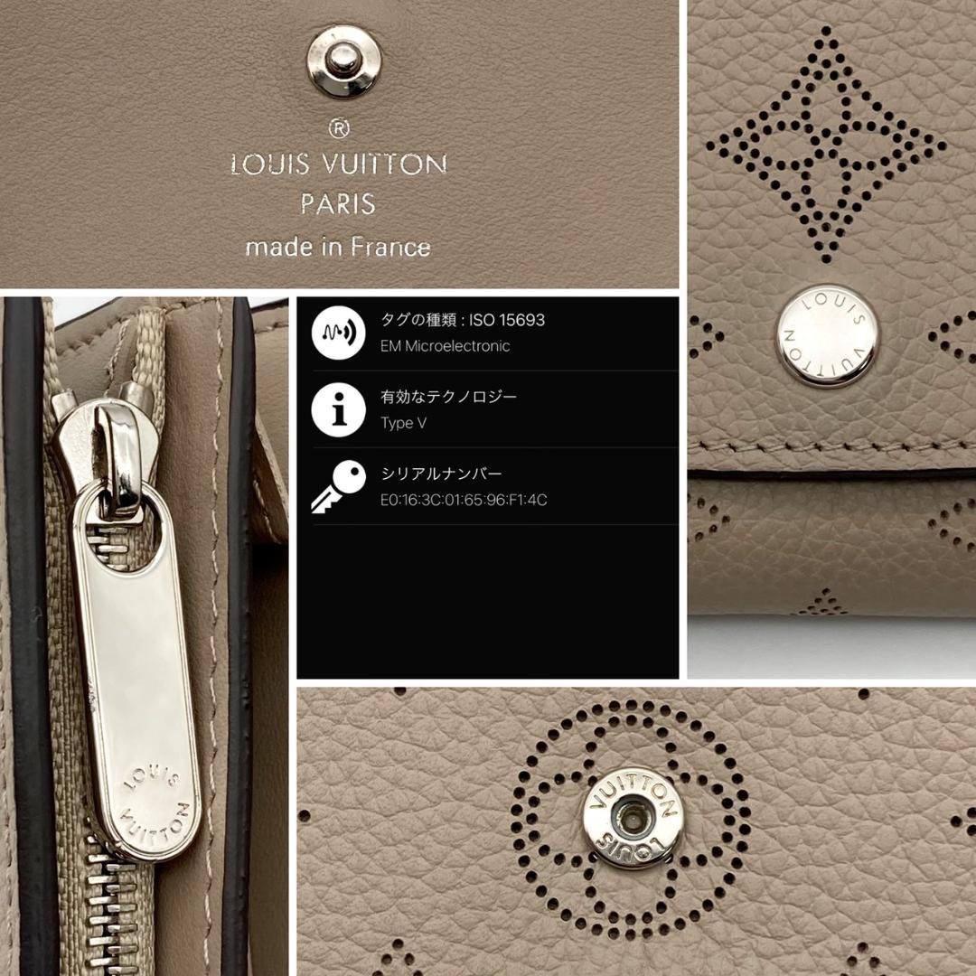 IC　ルイヴィトン　イリス　コンパクト　マヒナ　ガレ　折り財布　754