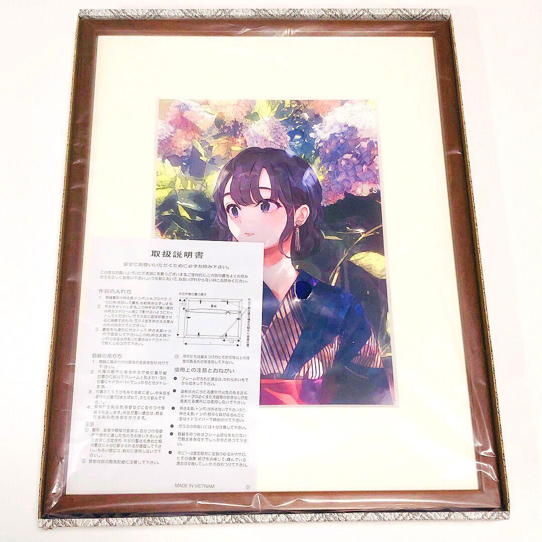 やはり俺の青春ラブコメは間違っている 雪ノ下雪乃 直筆サイン入り