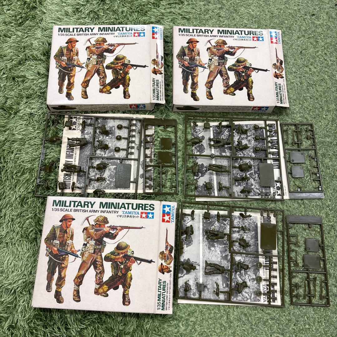 TAMIYA 1/35 ミリタリーミニチュア20点セット　A22