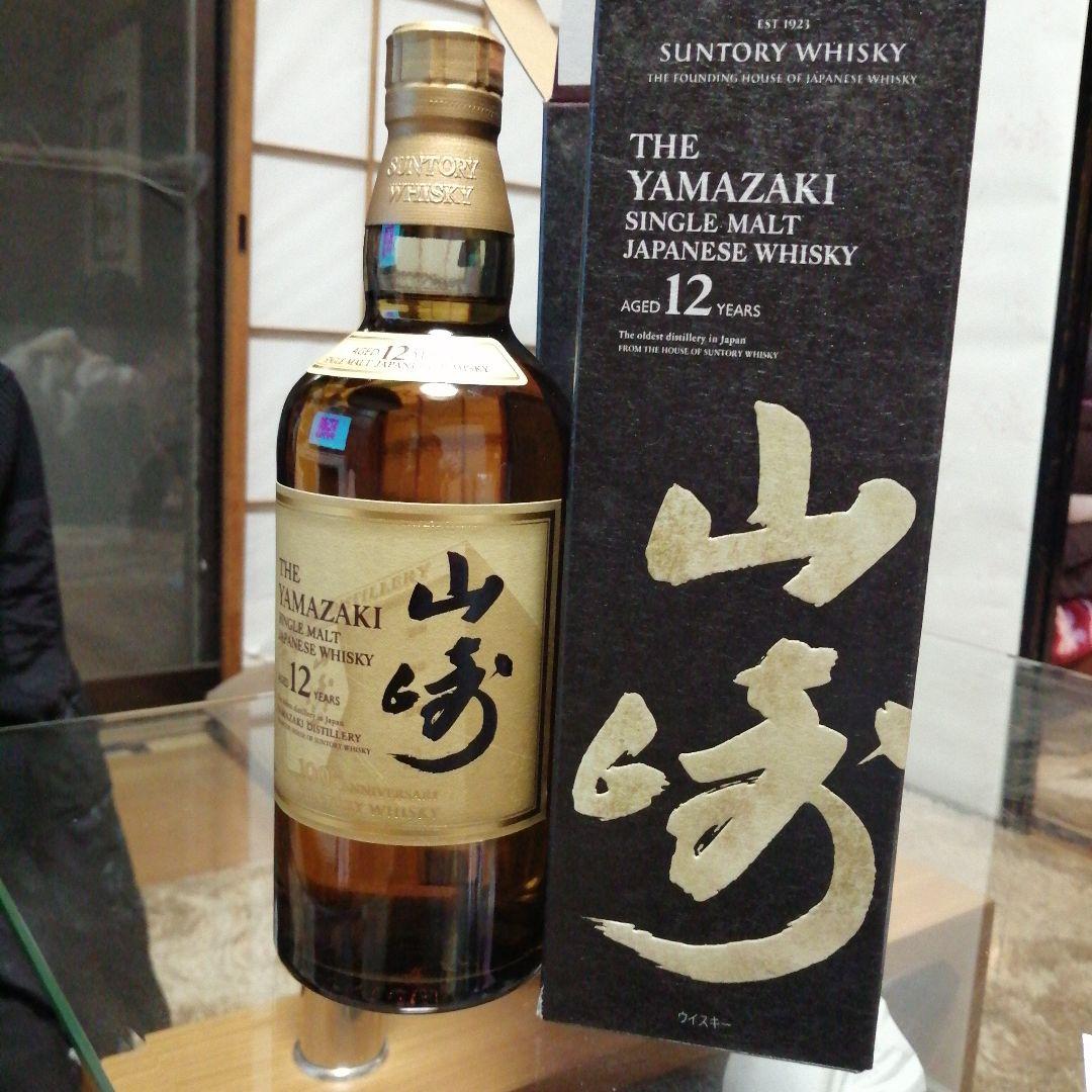 値下げ】ウイスキー響含 ミニチュアボトル7本セット