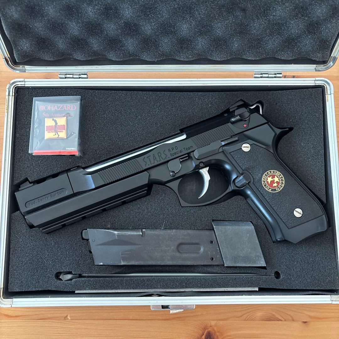 バイオハザード