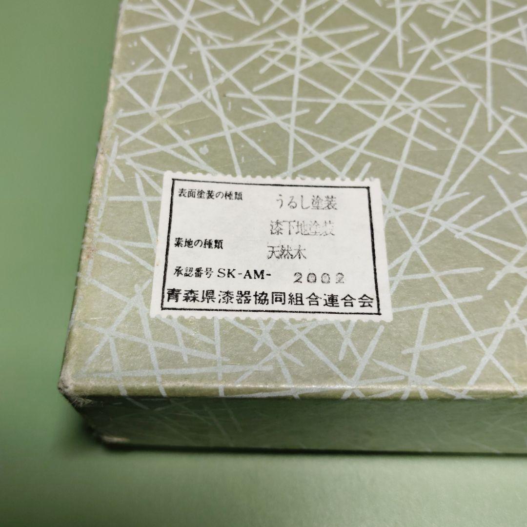 津軽塗 盆 漆塗 天然木 赤い漆器の四角形の盆 美術品・アンティーク