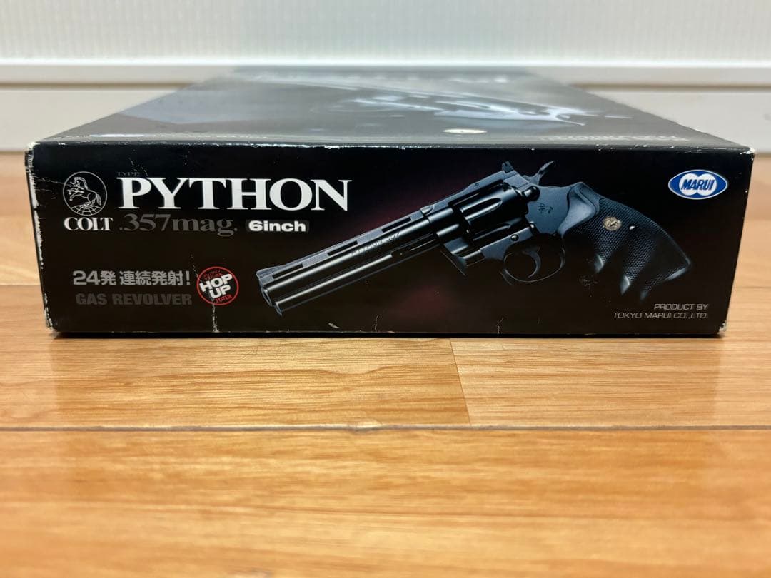 東京マルイ コルト パイソン 6インチ 絶版 希少レア ジャンク ASGK刻印有