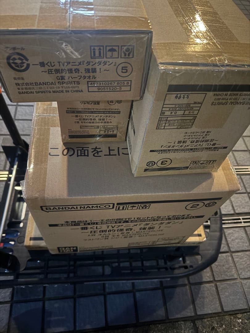 24時間内に発送 一番くじ 『ダンダダン』 1ロット　未開封くじ、販促物あり。