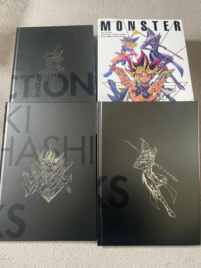 遊戯王 Monster アートボックス