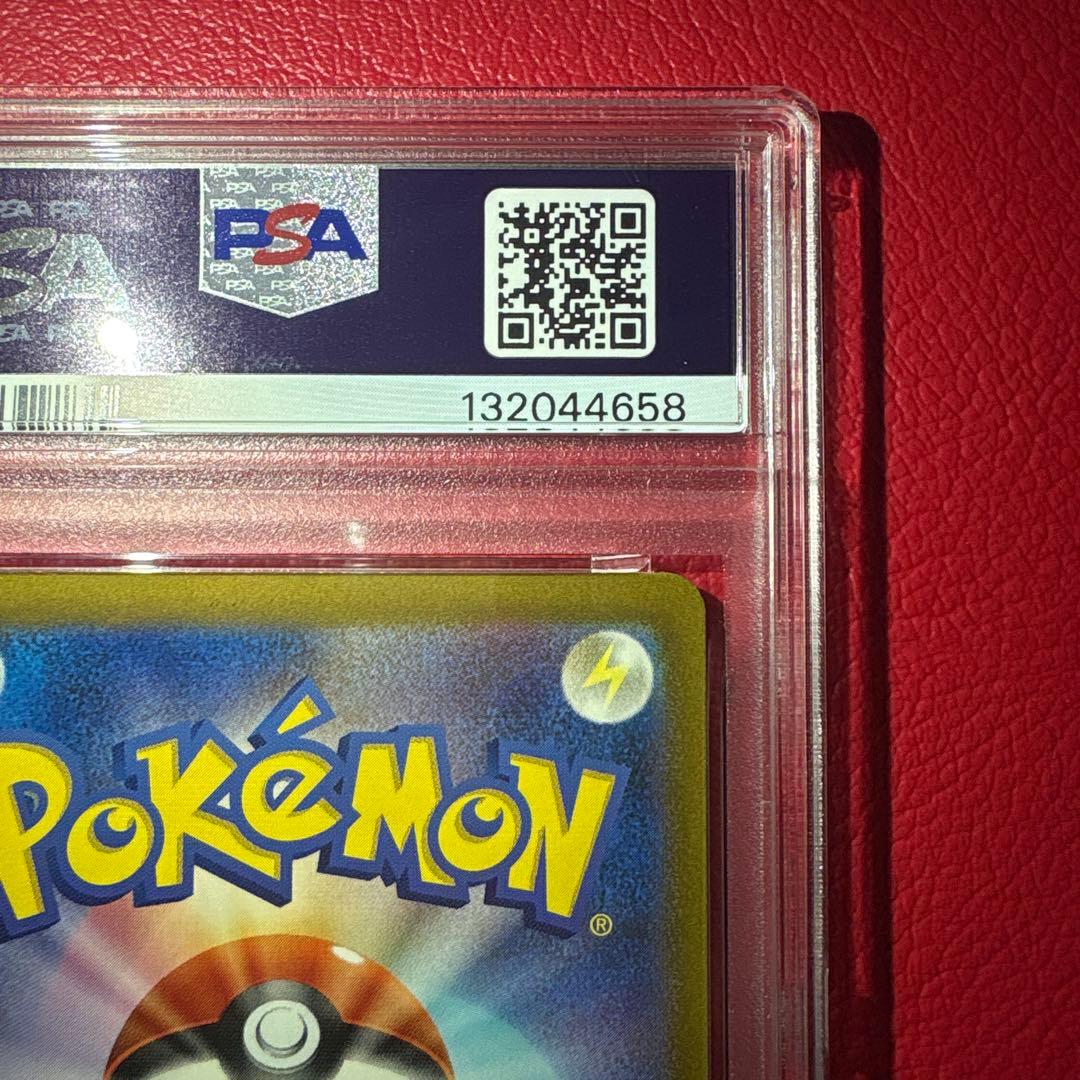 リザードン PSA10 Classic収録カード ★ワンオーナー品