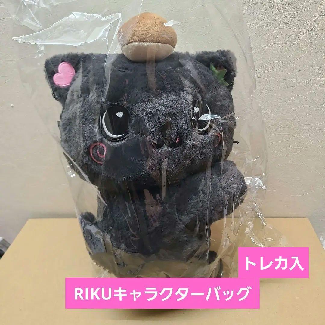 ユウシ キャラクターバッグ トレカ付き NCT WISH ソウルコン NCT WISH