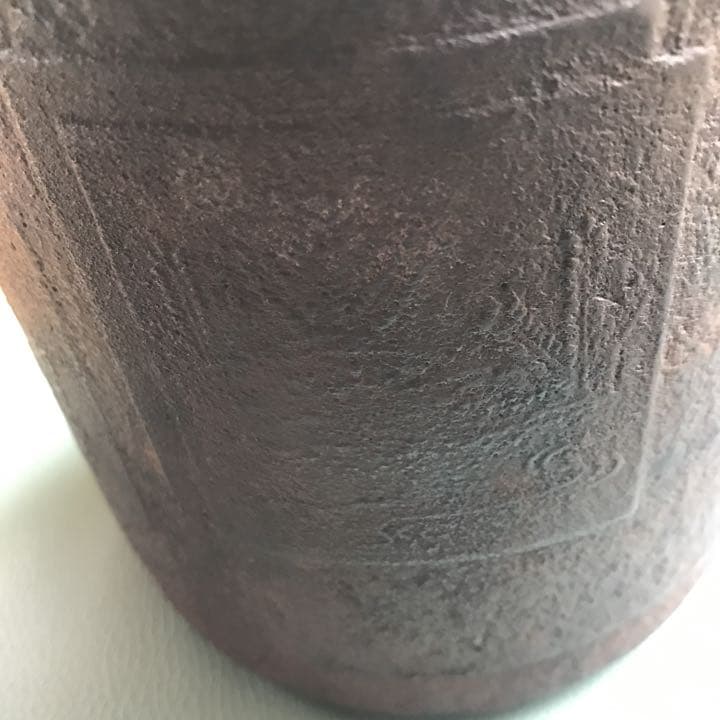 お茶釜(4面に和歌、図柄入り)