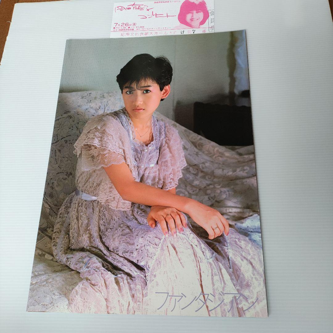 Novelbright ブロマイド 写真 5枚セット サイン