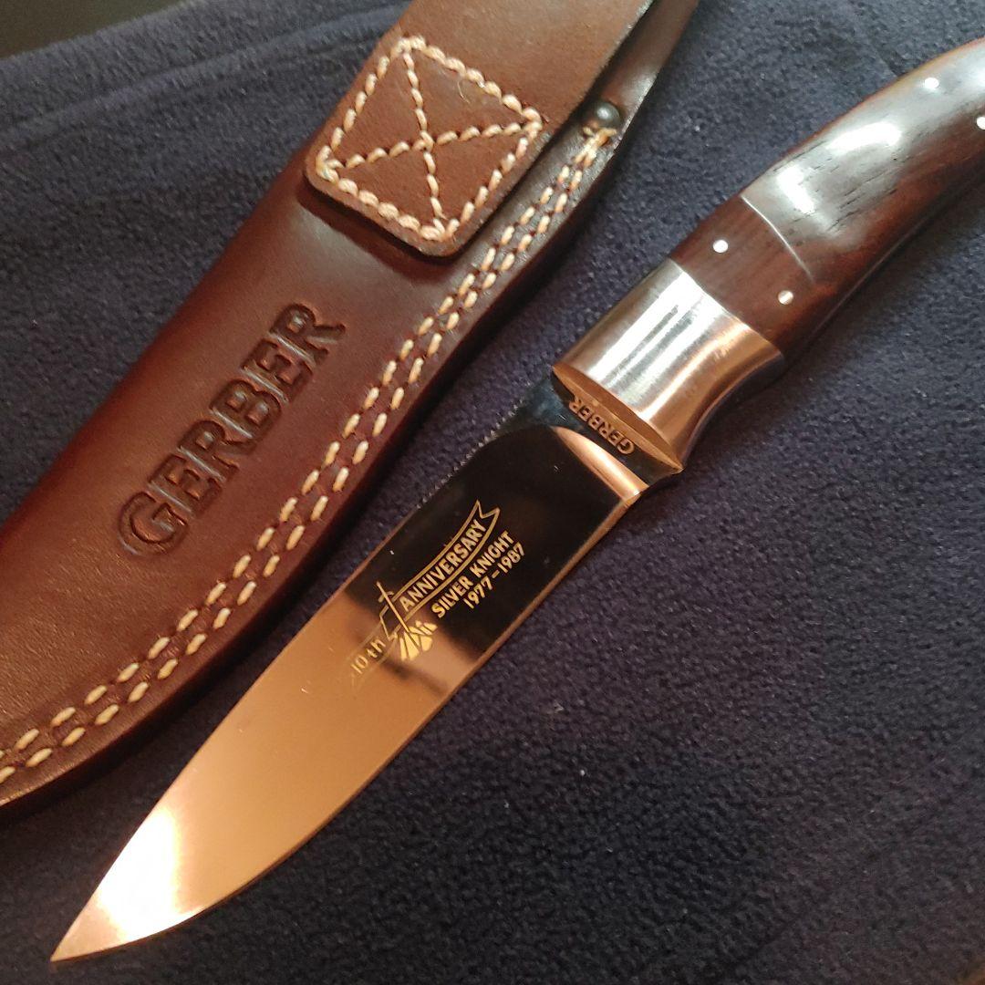 ジェムストーン 天然石検定2級公式標本