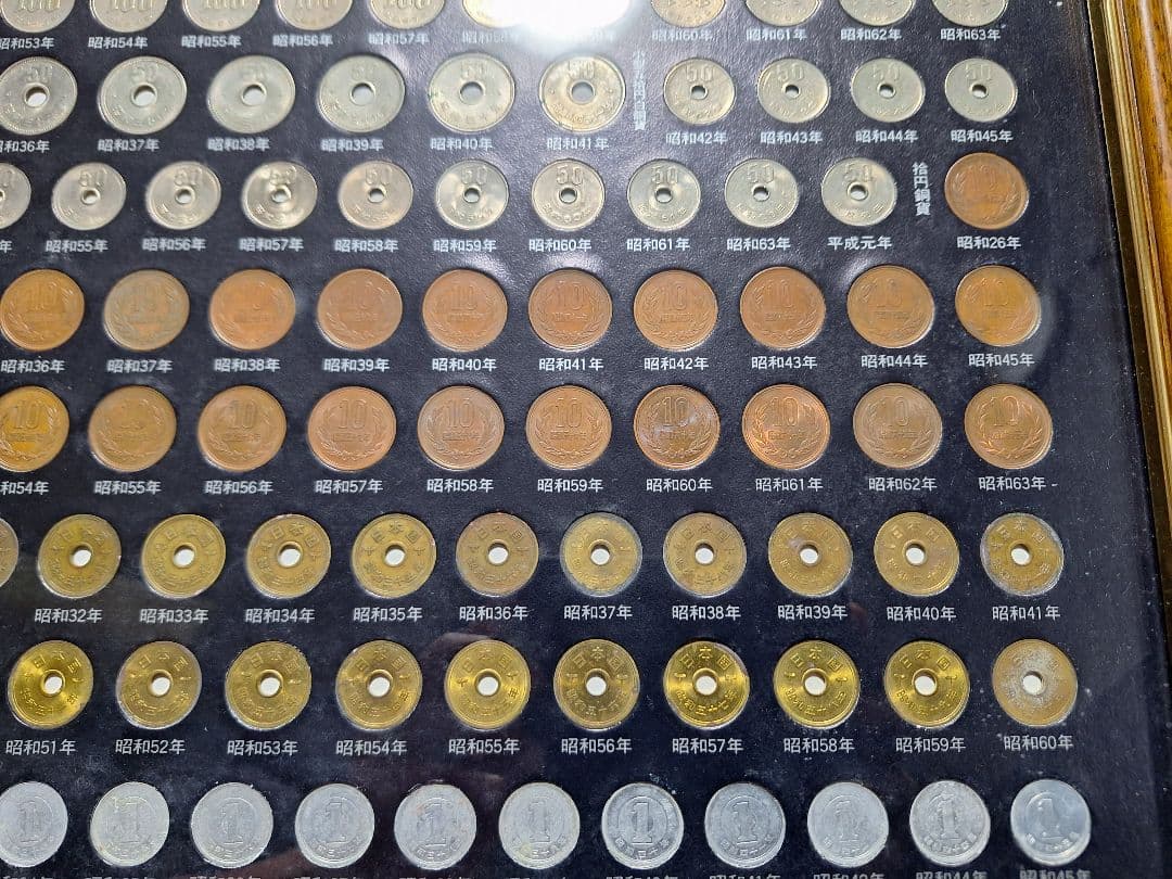 江戸 明治 大正 昭和 平成 記念貨幣一覧 (237枚) 古銭額一円銀貨寛永