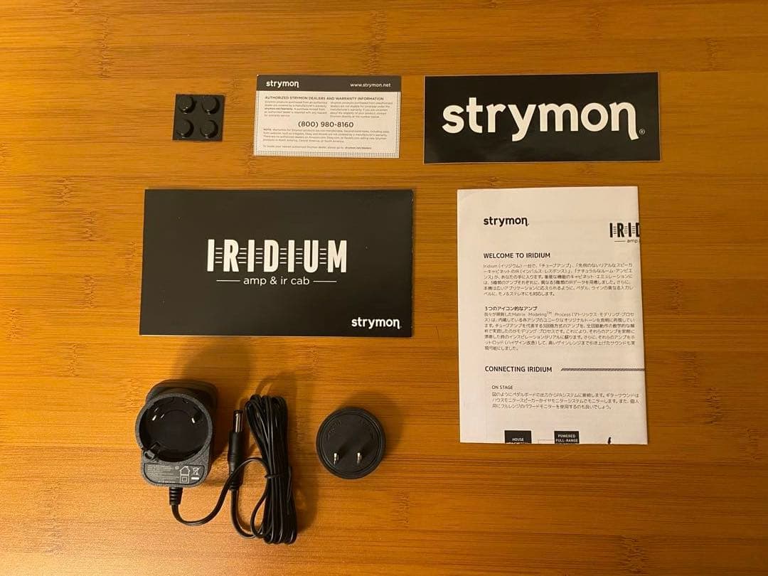 ギター Strymon IRIDIUM amp & ir cab