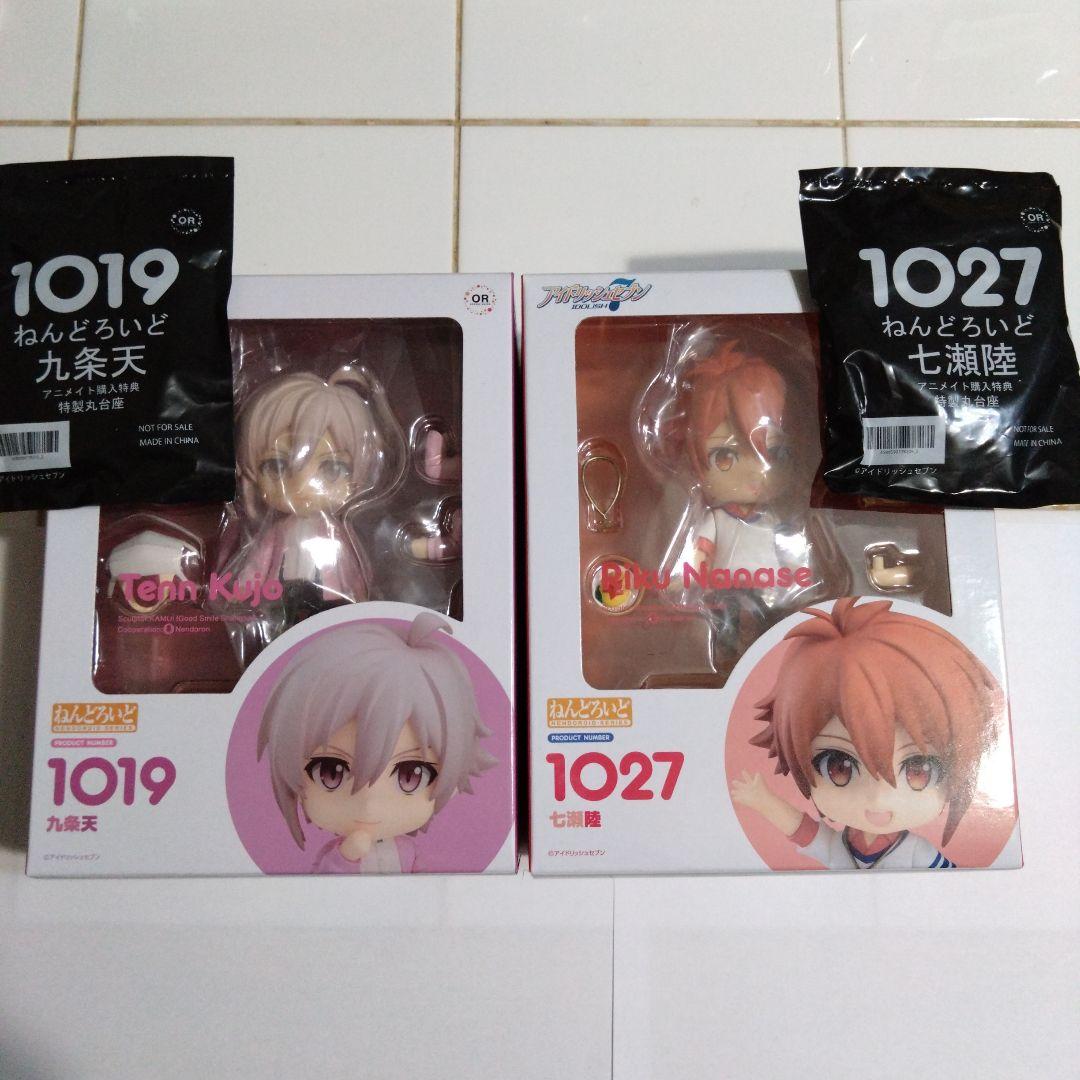 ねんどろいど九条天七瀬陸