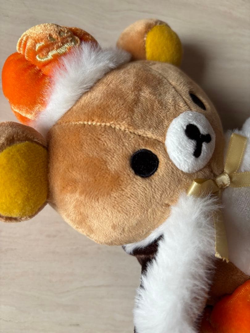 リラックマ　マジカルパンプキンハロウィン ハロウィン　ぬいぐるみ　カボチャの王様