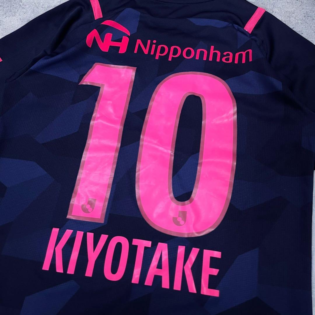 極美品】2021 セレッソ大阪 #10 清武弘嗣 リミテッドユニフォーム S