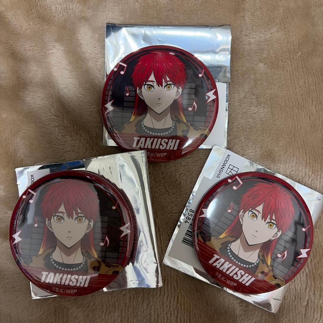 WINDBREAKER×JOYSOUNDコラボ缶バッジ 焚石矢 5点セット - メルカリ