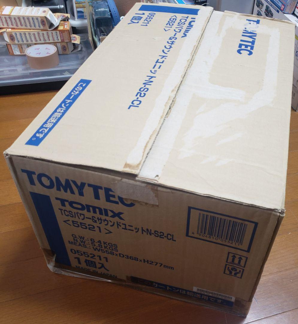 ことぶき屋✨TOMIX N-S2-CL パワーユニットKATOサウンBOX