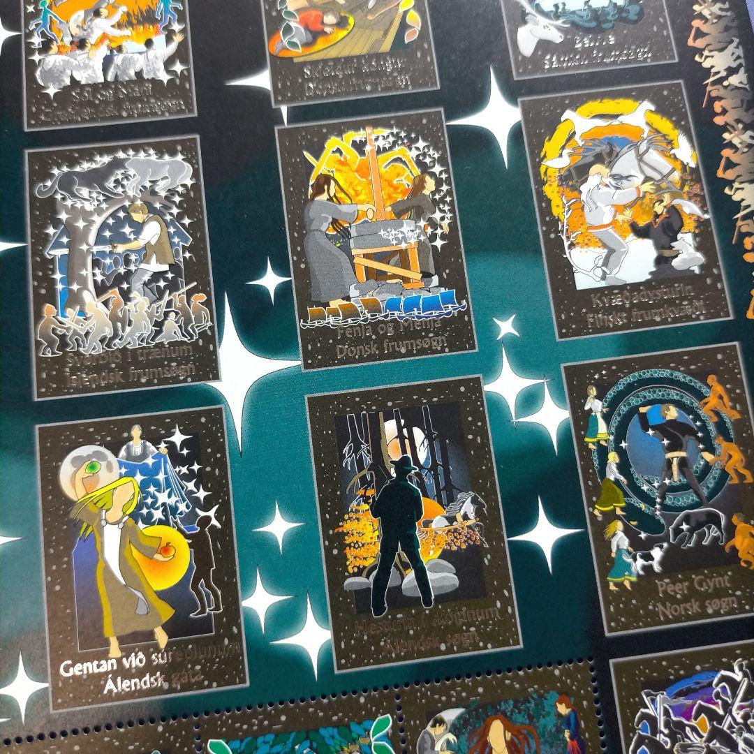 今日のみ特価】4715 外国切手 フェロー諸島 北欧の神話 大判シート