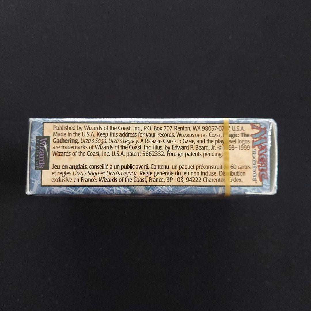 MTG ウルザズレガシー 英語版 構築済デッキ レイディアントの復讐 未