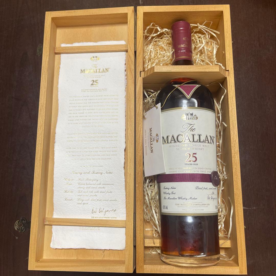 貴重The Macallan 25年 シングルモルトウイスキー 木箱入り