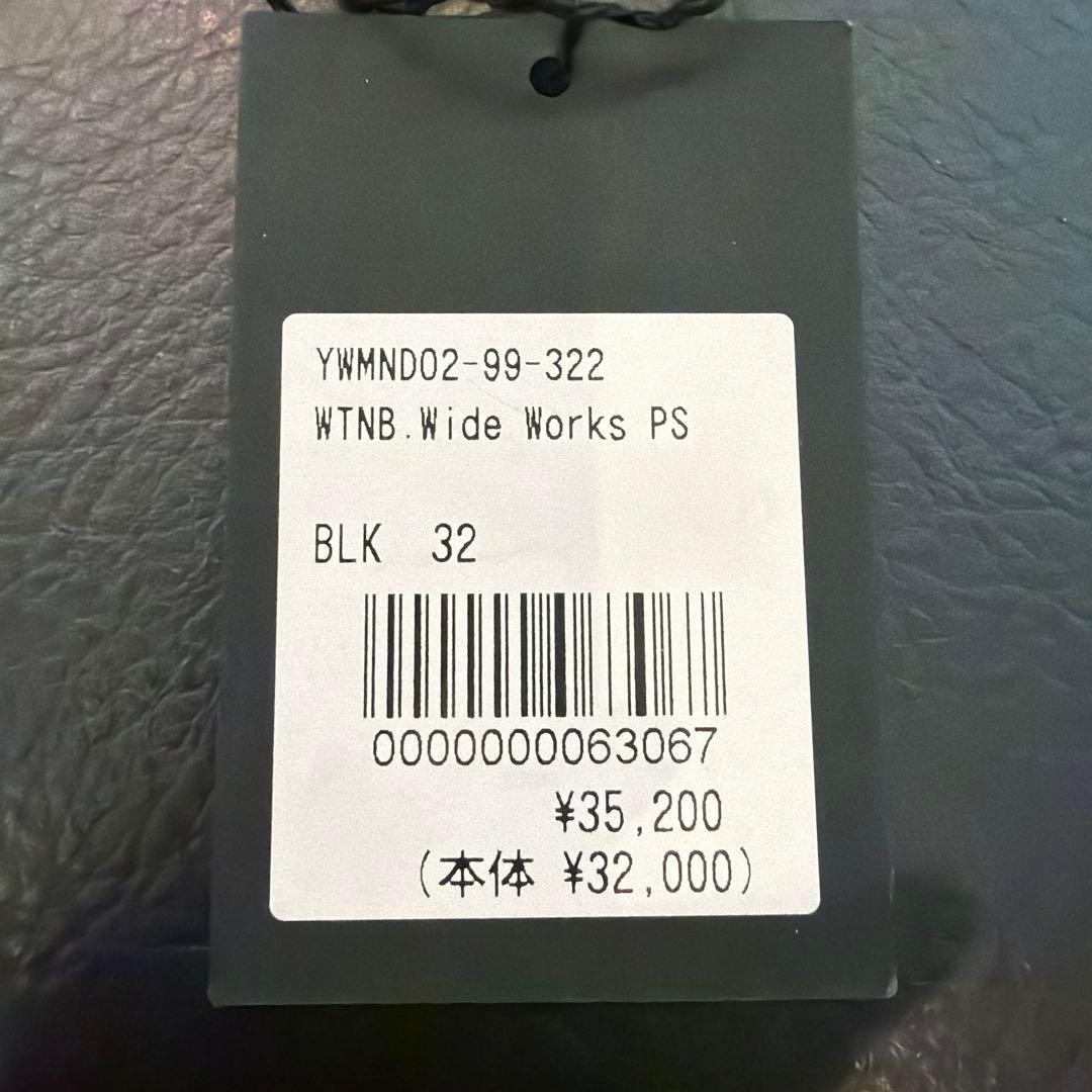 マインデニム WTNB.TAPERED YWMND02-99-322-1デニム - メルカリ