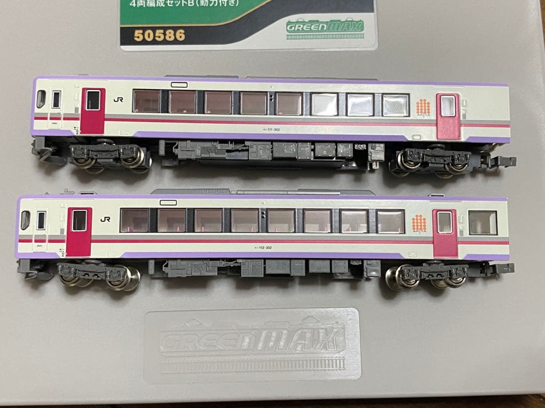 GM キハ110系 キハ111/112形 300番台 秋田リレー 2両 動力付き