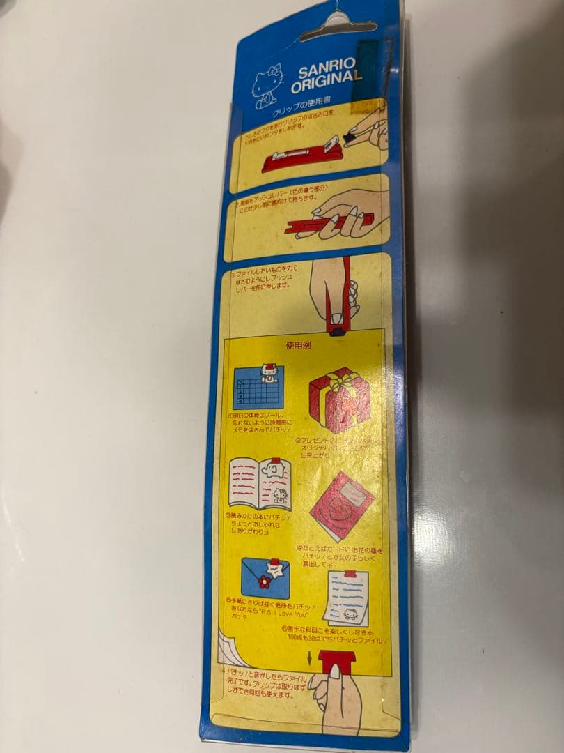 希少！♡サンリオ♡レトロ非売品　オリジナルクリップ　ピンク