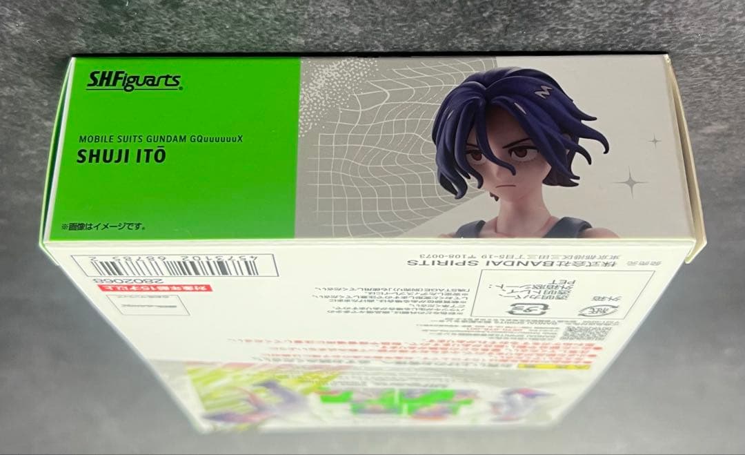S.H.Figuartsシュウジ・イトウ開封品 - メルカリ