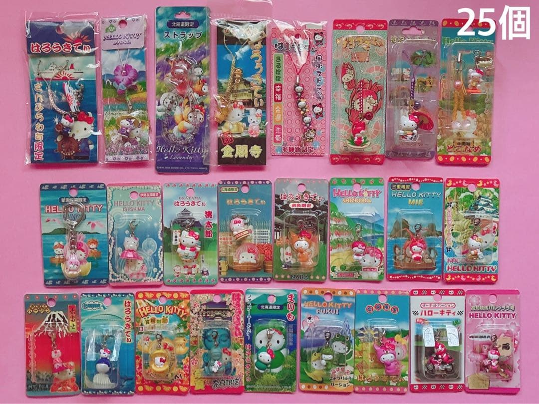 ♡ハローキティ kitty ご当地 根付け ボールペン ファスナーマスコット♡