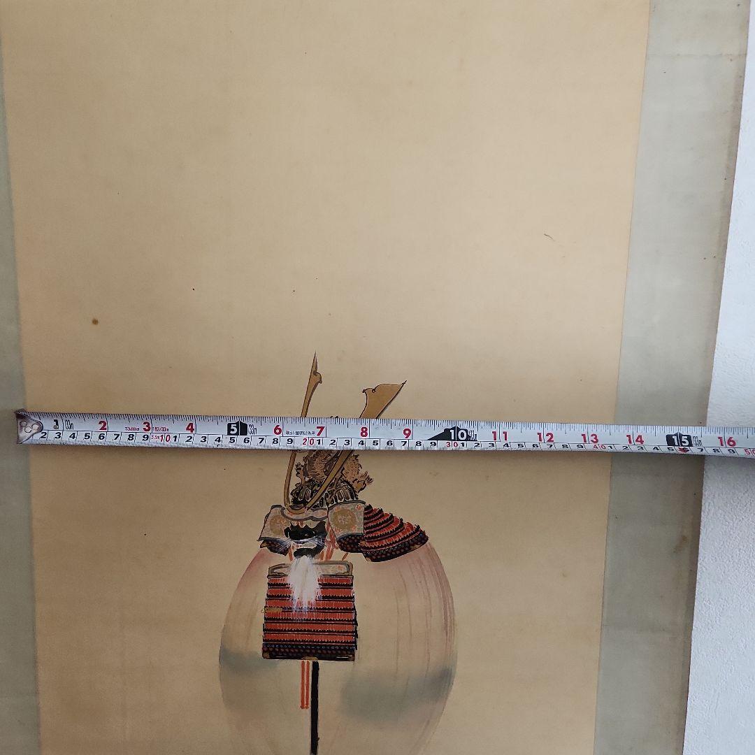 掛軸‥日本画、大和絵