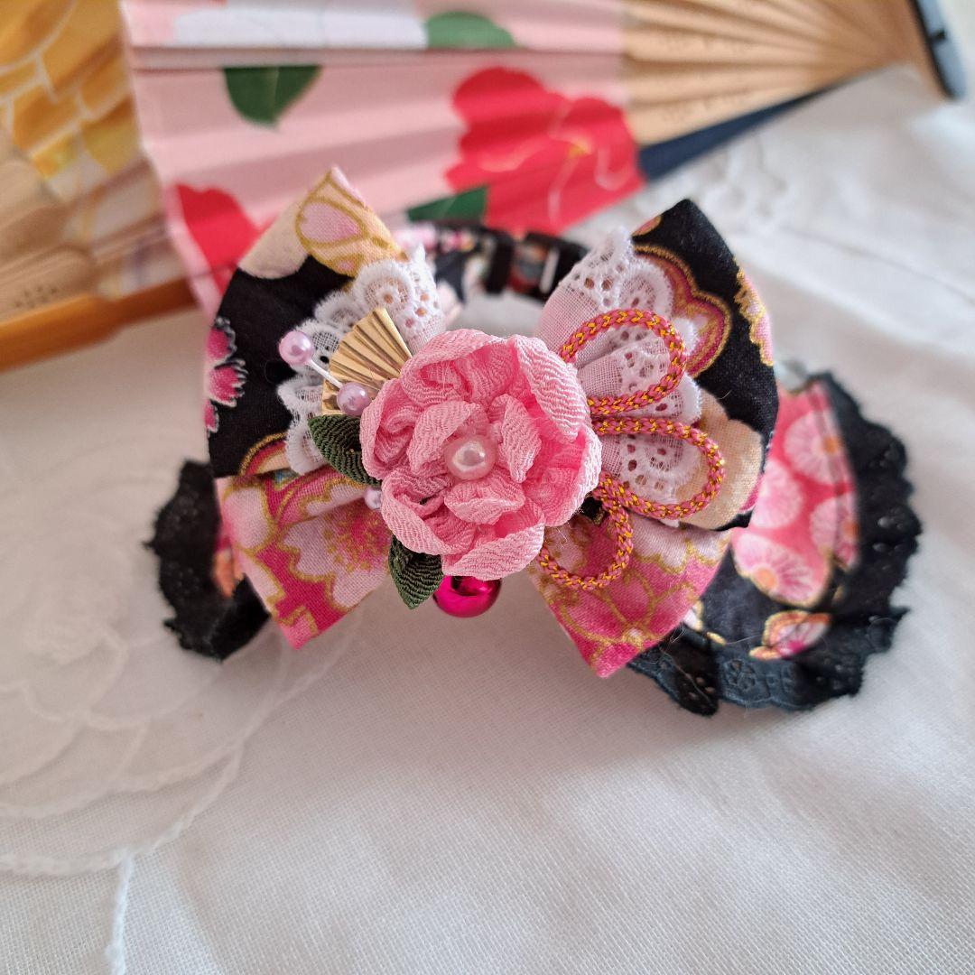 和風つまみ細工付き(黒②)わんちゃん猫ちゃん用襟つき首輪 和装まとめ