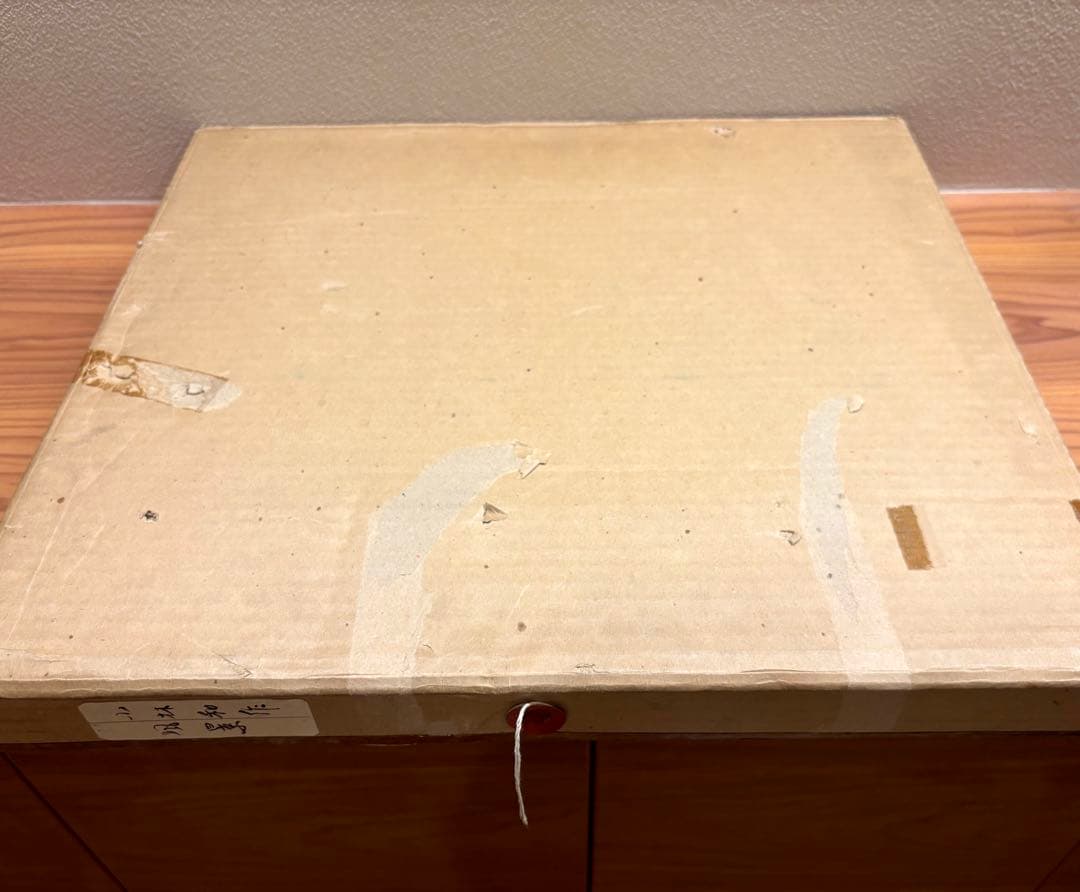 【真作】 小林和作 「海」油彩 額装 サイン 裏書