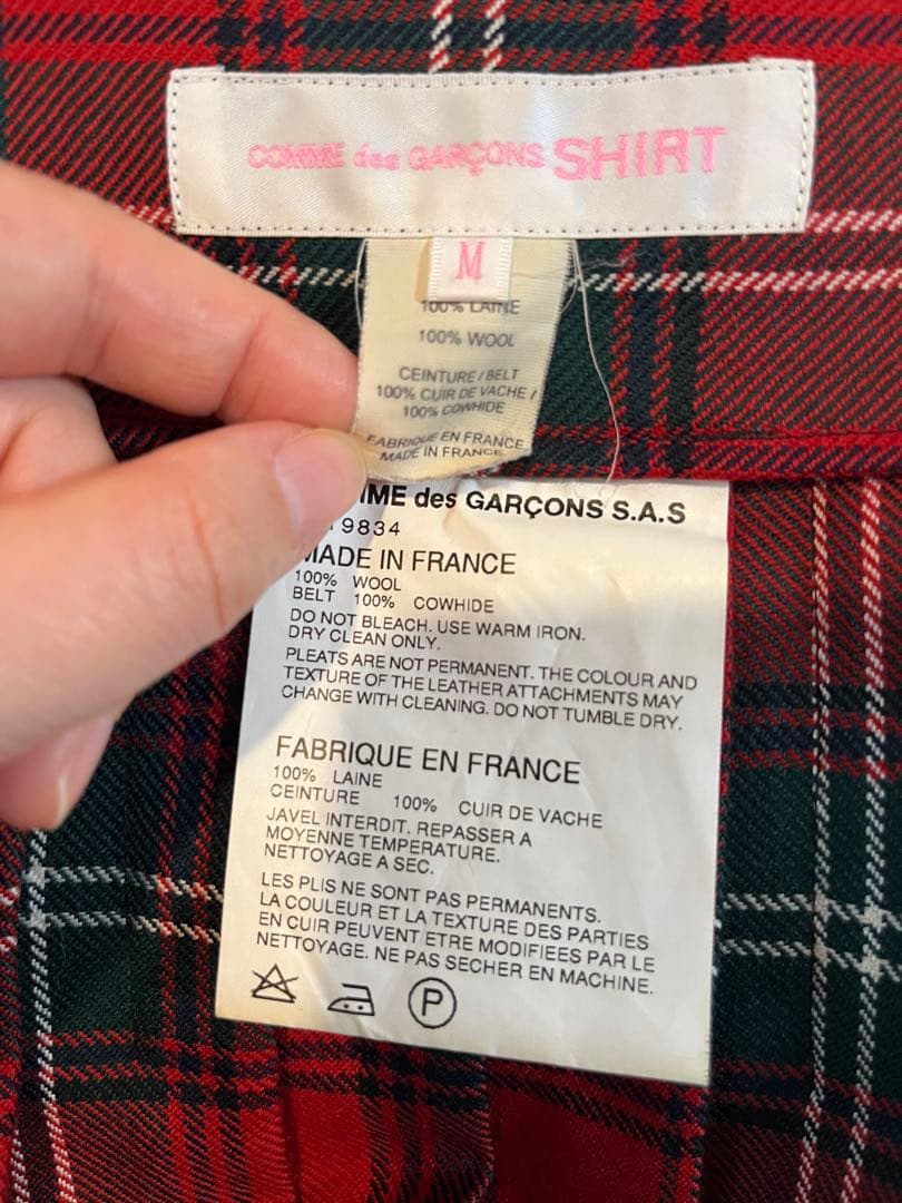 コムデギャルソンシャツガール　タータンチェック プリーツスカート