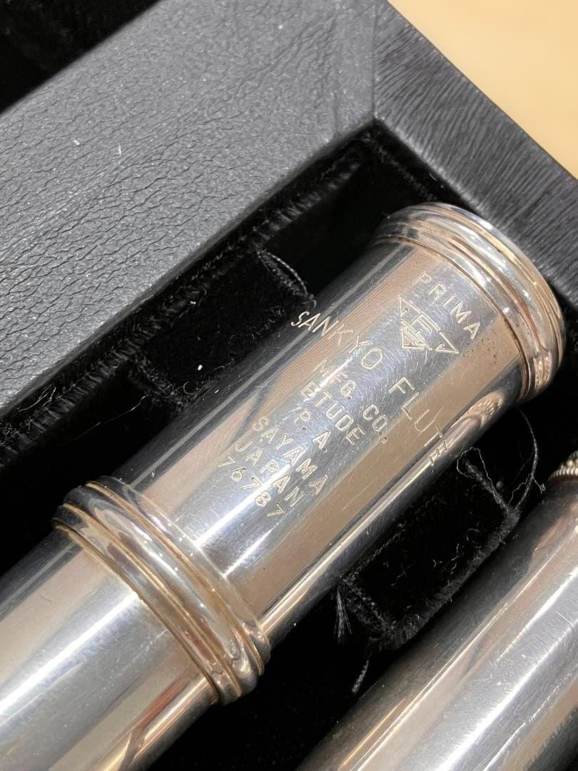 ホ*X様 美品SANKYOサンキョー フルート PRIMA ETUDE SAYA