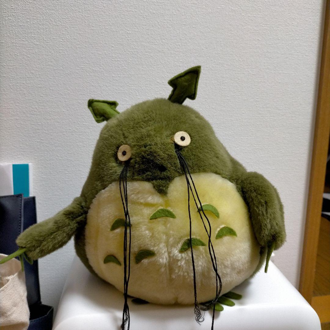 希少 店頭用 ネオ アトラス Neo ATLAS 販促ポスター