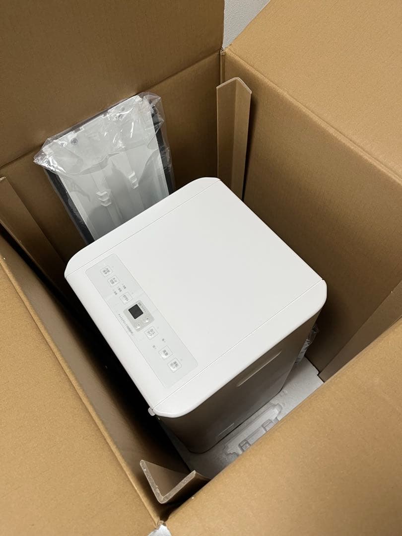 アイリスオーヤマ ポータブルクーラー IPP-2225U