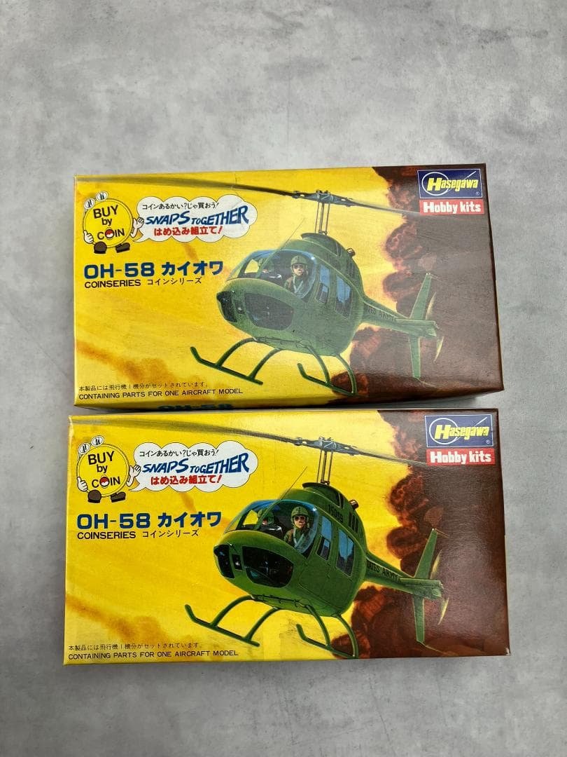 ハセガワ レトロ 大戦機ヘリコプター 7点セット 三菱A6M5零戦52型