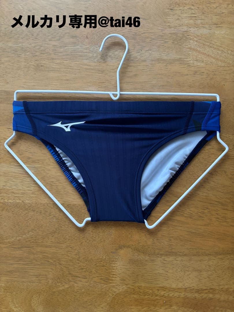 7000円オフMizuno(ミズノ) 競泳水着　ネイビー×ブルーVパン・競パンS bettertomorrow_bto-n2jq102427-2201