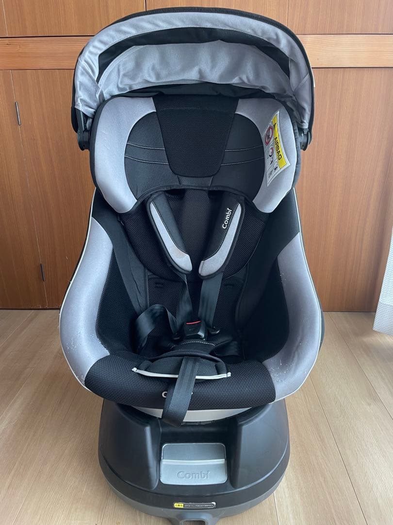 COMBI チャイルドシート ネルーム エッグショック NC-570 コンビ Combi