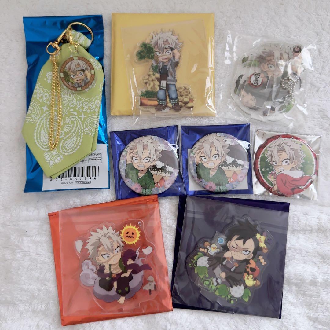 鬼滅の刃 ufotableカフェ グッズ 不死川実弥 他 まとめ売り 鬼滅の刃