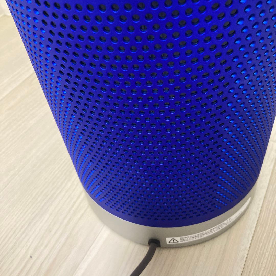 Dyson ダイソン　TP07 2022年製