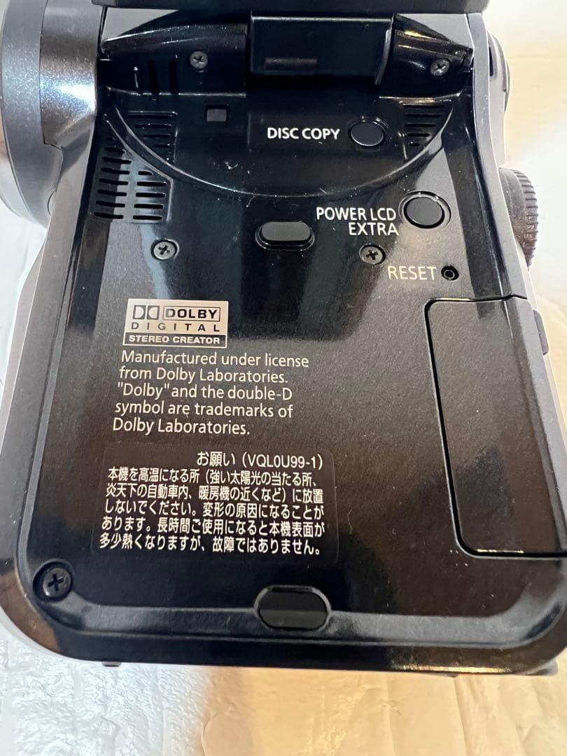 Panasonic　ビデオカメラ　HDC-SD7