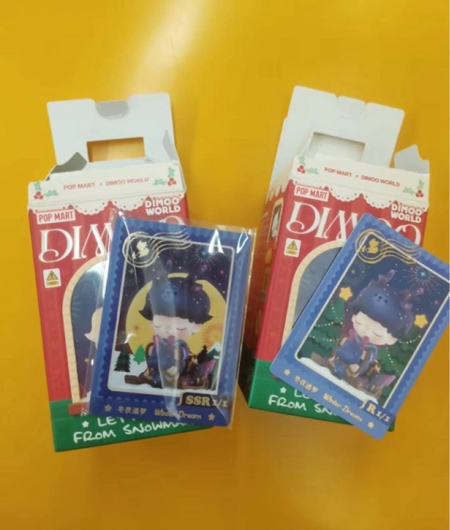 DIMOO Letters from man secret シークレット