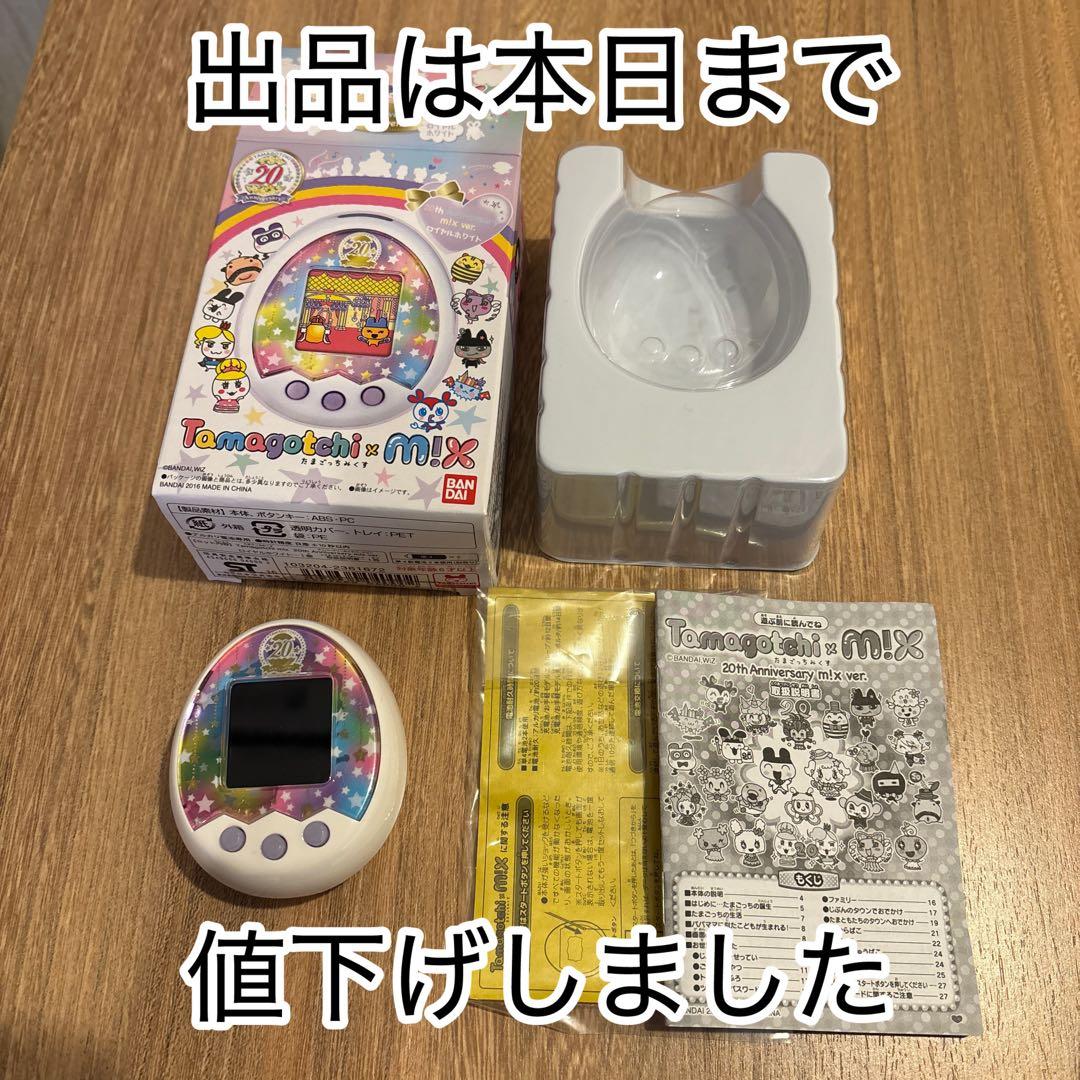 プリコネR マルチプレイマット（美食殿）2023ver.