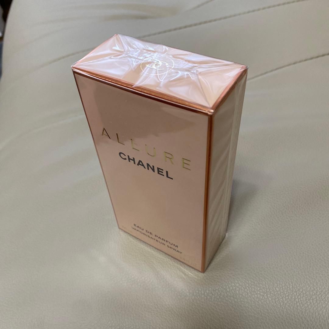 シャネル アリュール オードゥ パルファム (ヴァポリザター) 100ml