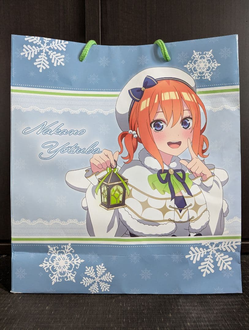 五等分の花嫁 2025 ドンキホーテ 推し袋 中野二乃 中野四葉 - メルカリ