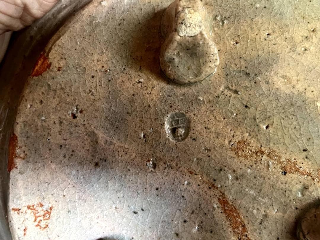 鉢□絵唐津 花唐草紋 菓子器 三つ足平鉢 深皿 古