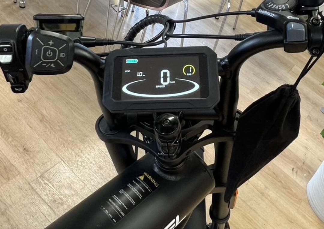 【シャム】COSWHEEL MIRAI GT電動アシスト自転車