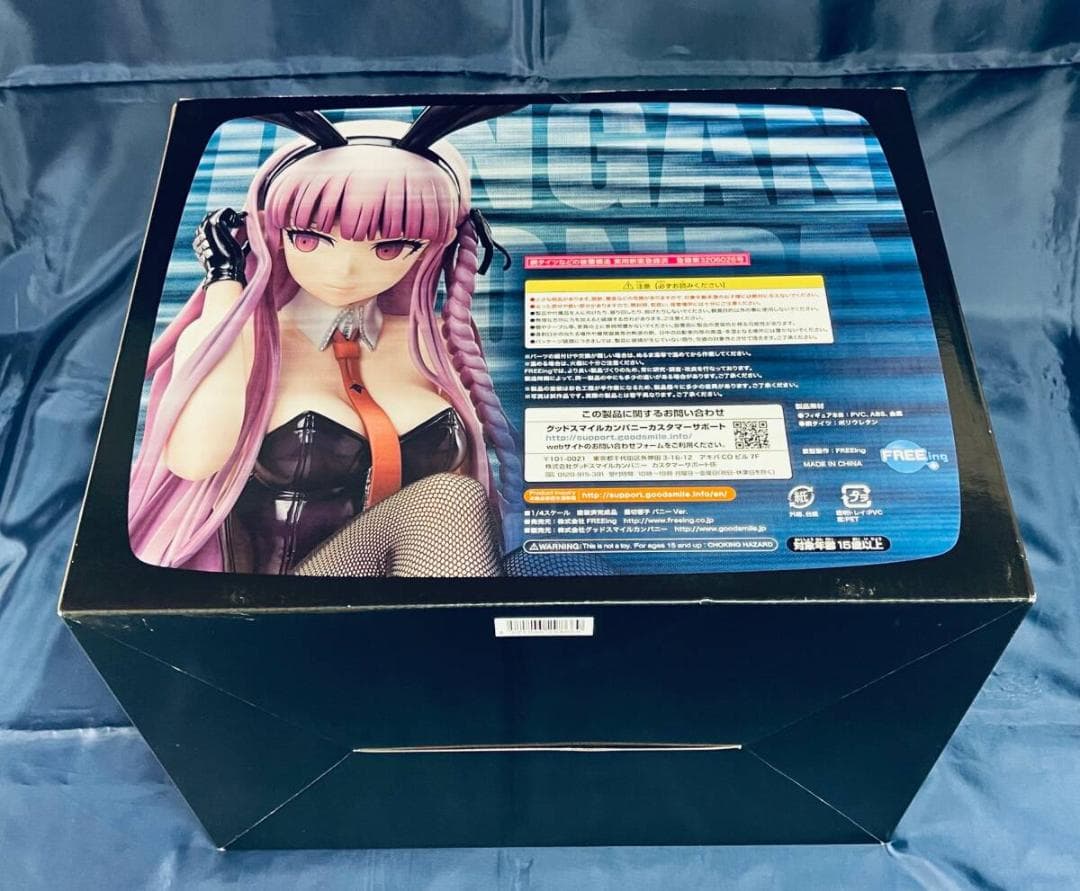 新品未開封 ダンガンロンパ 霧切響子 バニーVer. フィギュア FREEing